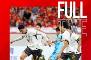 U23亚洲杯预选赛 中国U-22队以10比0战胜北马里亚纳群岛U-22队