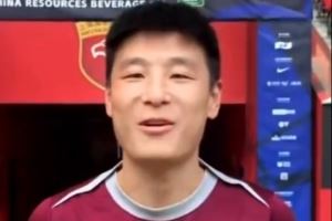 武磊为湘超衡阳队加油：草根足球是中国足球的根，注入坚实力量